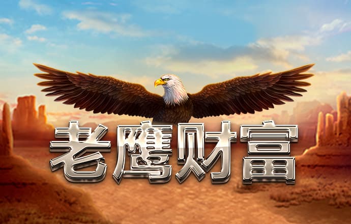 8868体育官网网页版