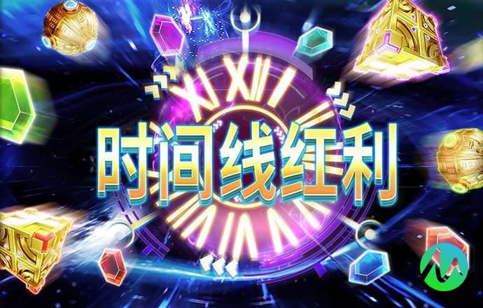 爱游戏平台手机网页版登录入口